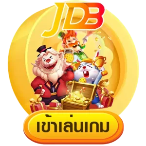 jdb