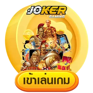 joker